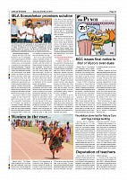 page-014