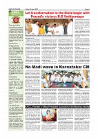 page-004
