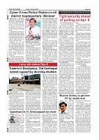 page-012
