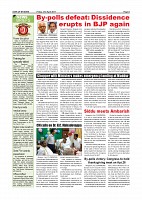 page-004