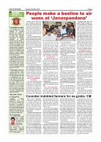 page-004