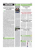 page-002