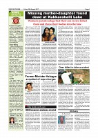 page-004