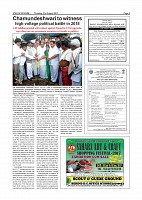 page-005