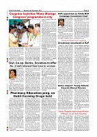 page-012
