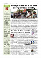 page-004
