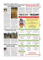 page-013
