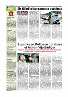 page-004