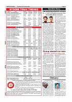 page-012