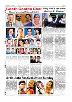 page-010