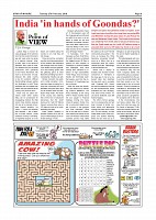 page-006