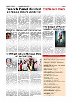 page-008