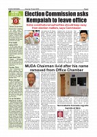 page-004
