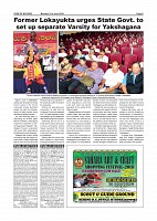 page-005