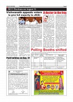 page-005