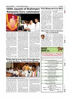 page-013