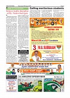 page-003