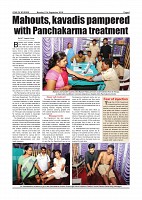 Page-006