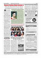 Page-007