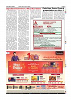 page-009