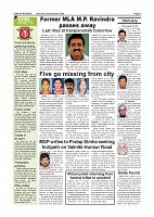 page-004