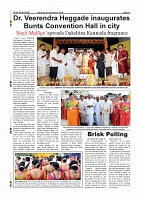 page-012