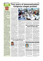 page-004