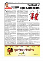 page-006