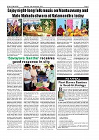 page-007