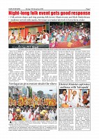 Page-007