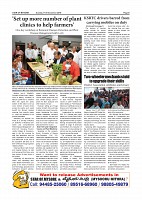 Page-009