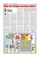 Page-006