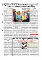 Page-012
