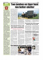 Page-004