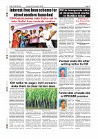 Page-012