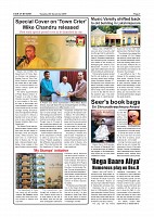 Page-007