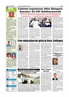 Page-004