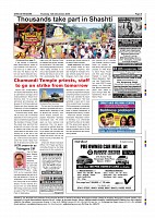 page-009