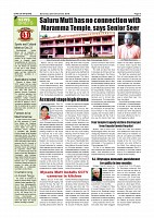 Page-004