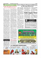 page-003