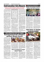page-005