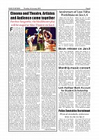 Page-008