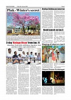 Page-007