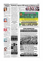 Page-007