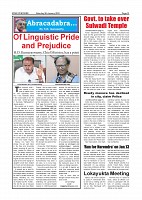 Page-013