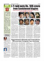 Page-004