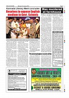 Page-009
