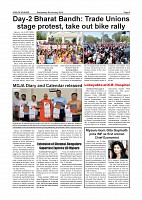 Page-008
