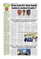 Page-004
