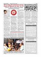 Page-007